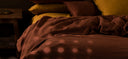 Comforter vs Duvet: What is the Difference and Which Is Better